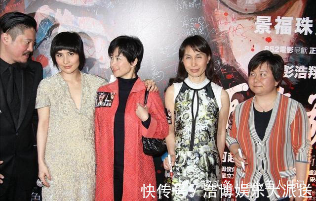 发型|何超琼换发型好精神,四姐妹同台她最显年轻靓丽,站C位不怒自威