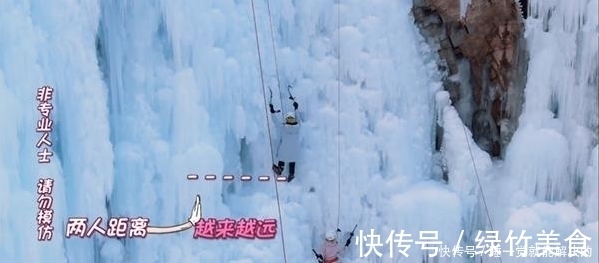 李云霄|李霄云录制节目时冰镐差点砸到王鸥,王鸥回应的一句话暴露其素质