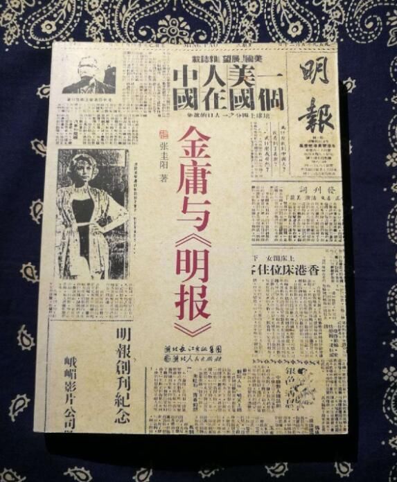  小说|几乎从不写续书后传的金庸先生为什么创作了《神雕侠侣》？