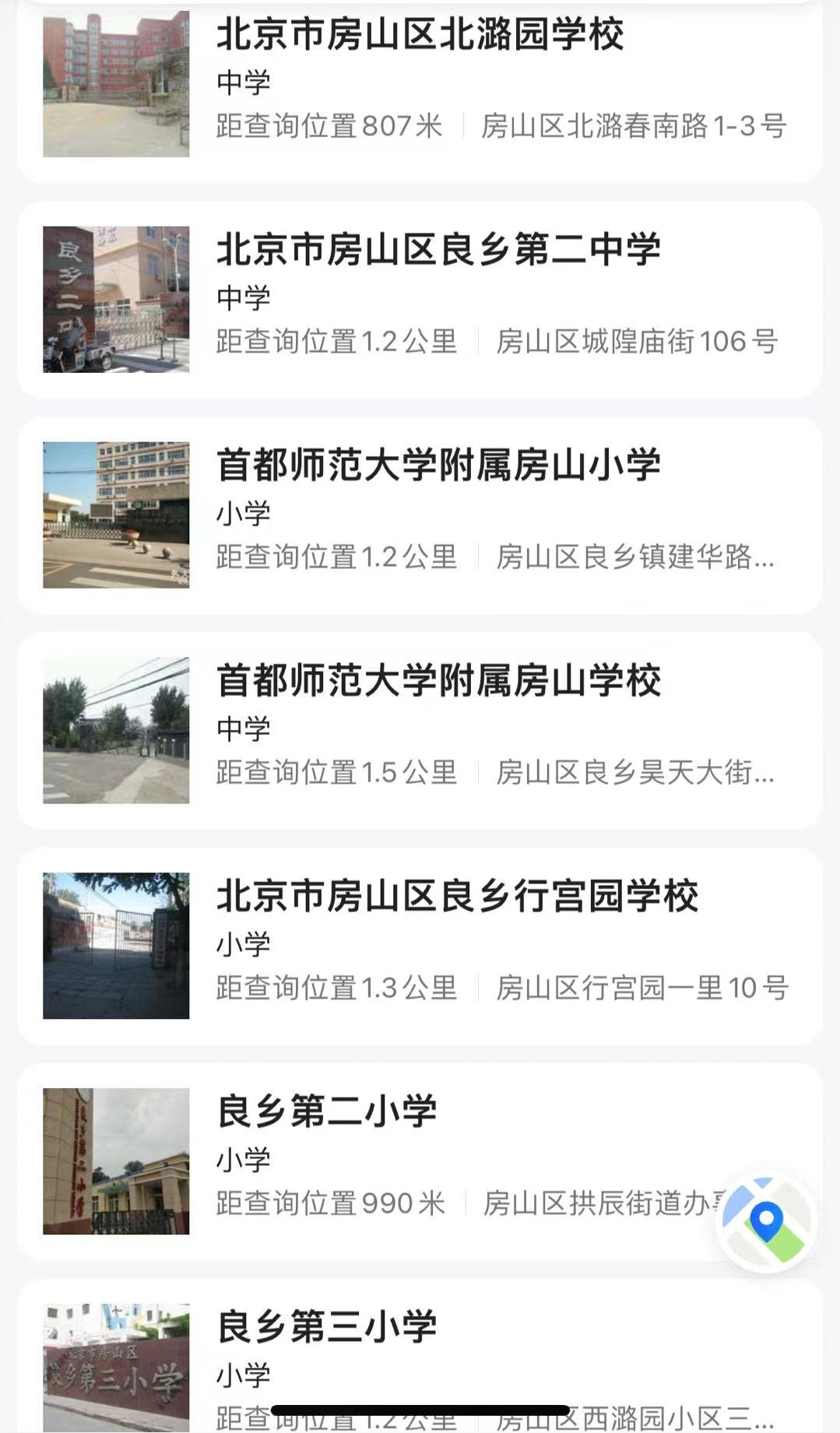 毛坯|精装变毛坯,每平直降2000元!总价400w+的车值得上吗?