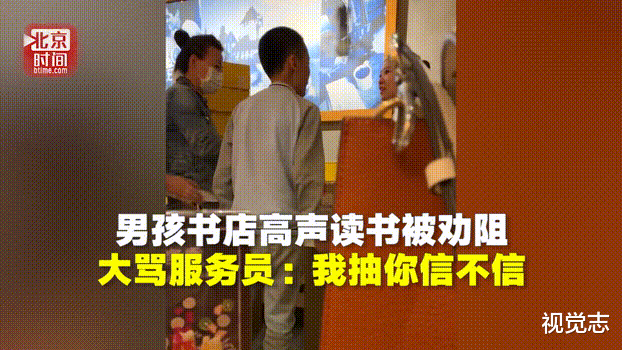 小女孩|熊孩子毁46万元作品，家长叫嚣：小孩吃屎你也吃屎？