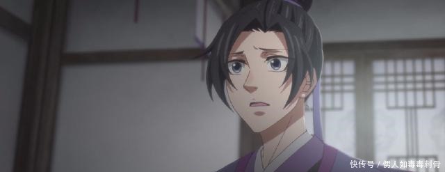 魔道|魔道祖师魔道中,大家少年时和成年时外型区别,江澄正太脸