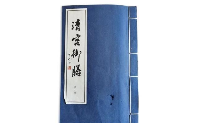 她在故宫一待40年,发现从前的国宴有很多槽点