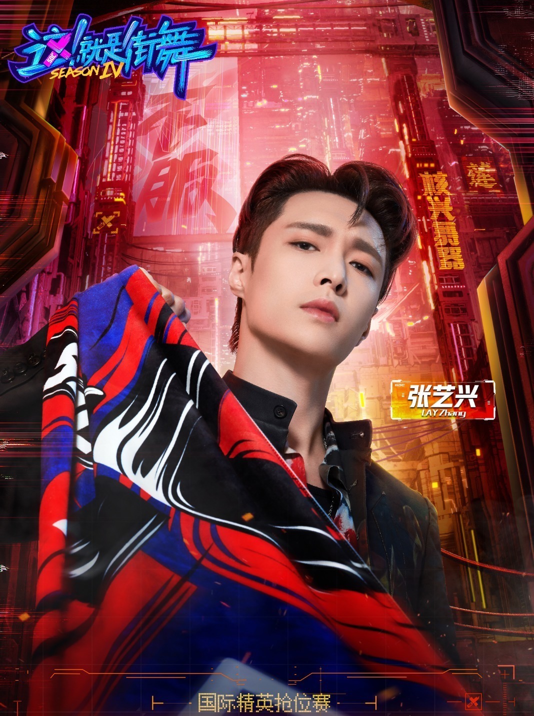 8.9分，全網(wǎng)熱度第一！《街舞》連播四季，為何還能成“王炸”？