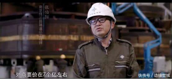 全球|从7亿购买到突破封锁,中国盾构机仅用10年垄断全球市场