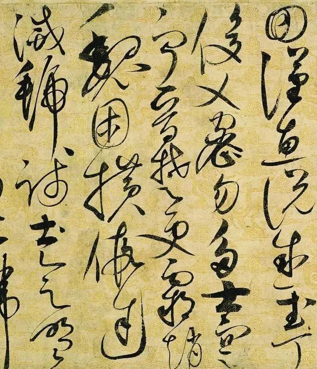 书法#宋徽宗的一幅传奇草书,这字连怀素也比不上,不愧是顶级艺术家!