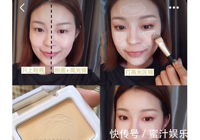 粉底液|故宫出彩妆?彩妆大师毛戈平也来插一脚?我的钱包恐怕保不住了!