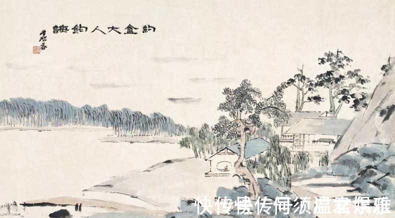 蒲华#海派名家四杰:任伯年、吴昌硕、虚谷、蒲华,大师级作品有多厉害