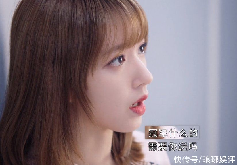 陽神|《你微笑時很美》編劇有問題：職業選手為博紅顏一笑，想打假賽