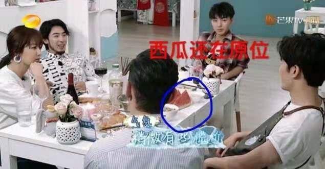 黄晓明|《中餐厅》神剪辑有多厉害瞬移穿帮、片段重复，看完不得不服！