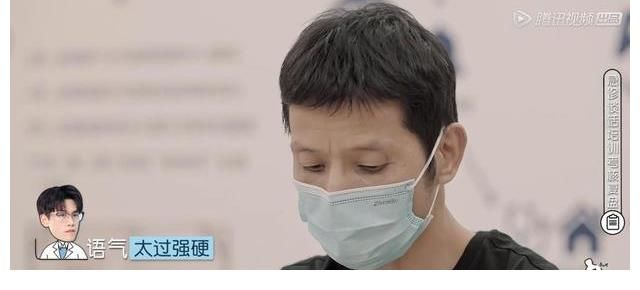 《offer3》急诊谈话培训考核，张洽谢旭超抓马不断，周深尬出天际