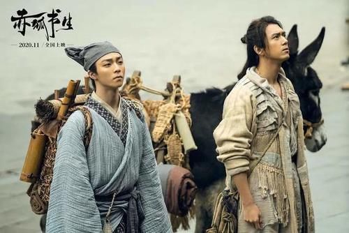 台词|央视点评《赤狐书生》一针见血,忽略陈立农台词可图一乐