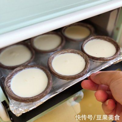 可可脏脏蛋挞|缤纷下午茶|可可脏脏蛋挞