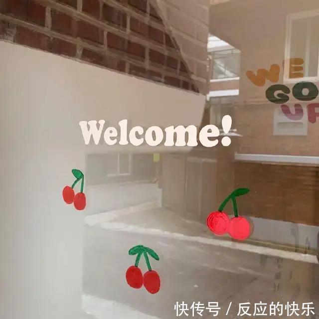 背景图:交个朋友,偶尔联系