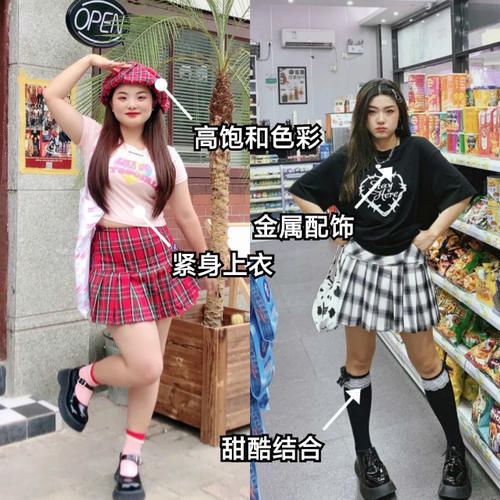 百褶裙|有一种减龄穿搭叫：T恤+百褶裙，青春又时尚，比你想象中的要美！