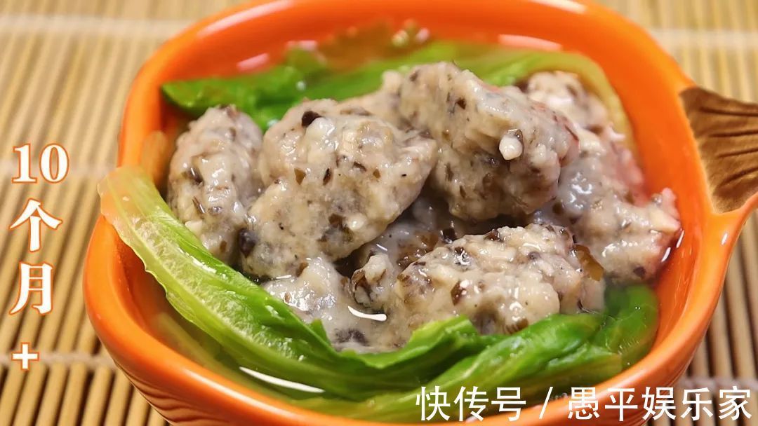 宝宝|宝宝多吃牛肉好处多，教你一招，不腥不柴，软糯好消化，辅食首选