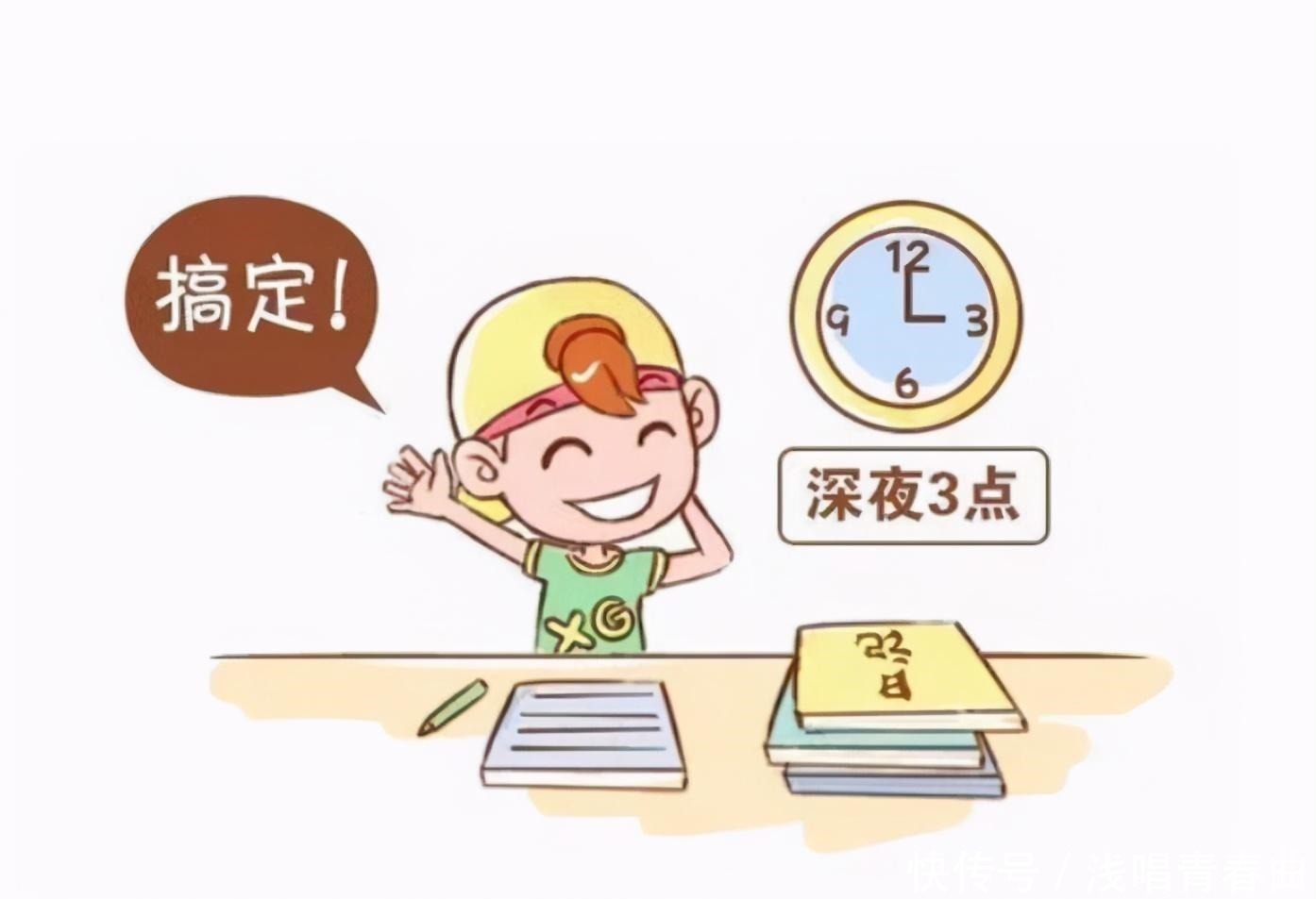 妈妈|一位聪明妈妈送给孩子9个人生道理,比学习更重要,值得一看