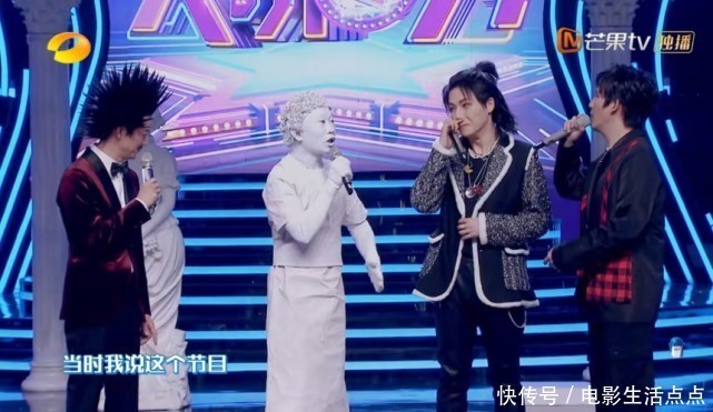 《百变大咖秀》刘耀文模仿刘德华太尴尬,张海宇沈凌全场最佳!