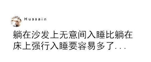 |快叫救护车, 我快被这些段子笑到不行了!快叫救护车, 我快被这些段子笑到不行了！