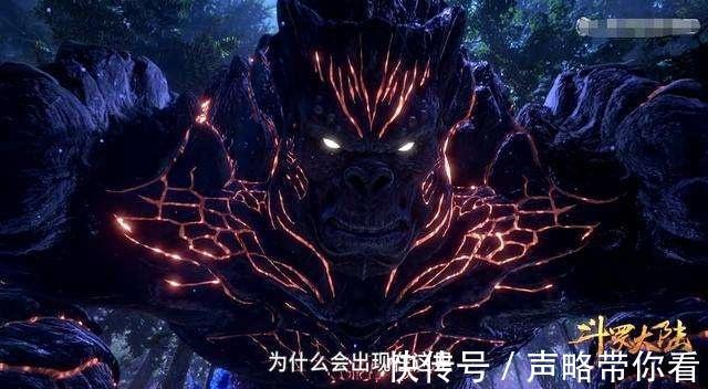 灭族|《斗罗大陆》里极为“悲惨”的五只魂兽,邪魔虎鲸鲨惨遭唐三灭族
