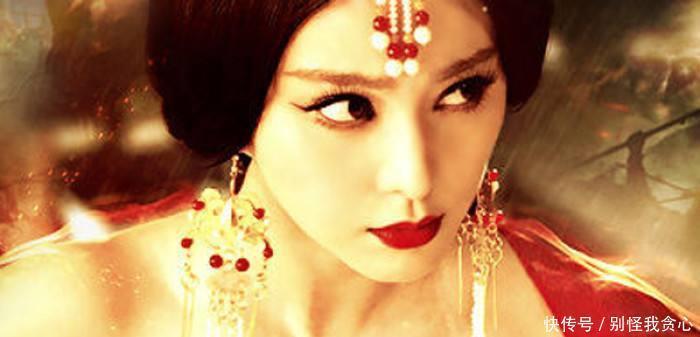 皇帝|此女子只因长得太美,被三个皇帝看中,儿子都想娶其为妻!