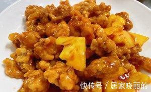 酸甜开胃菜,菠萝咕噜肉,做法简单,美味可口,超下饭,动手吧