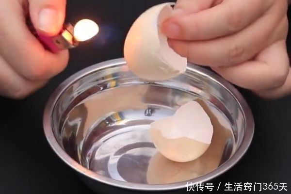 鸡蛋壳用打火机烤一烤，好多人不知道有啥用，但用过的人都夸好！