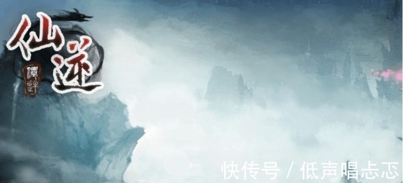 小说@四本堪称经典的网络玄幻小说仙逆只能垫底,看过三本都是老书虫!