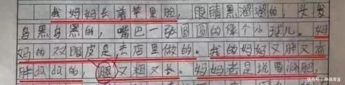 作业|儿子的“坑爹”作业,老师看后直接打了100分,宝妈却气得想打人