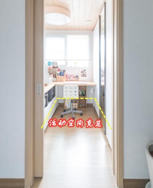 卧室|仅5㎡卧室可以这么整，一半书柜一半书桌，收纳有了还很有安全感
