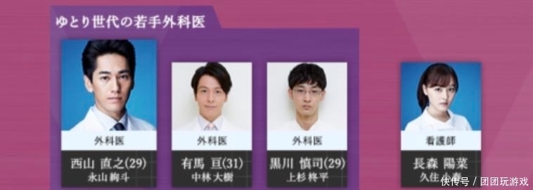 真的|怀念竹内结子,永远微笑着的人真的开心么?