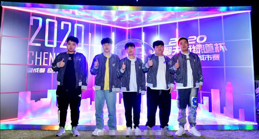 战队|KPL排名基本明朗：四支战队锁定胜者组！吉祥三饱无缘后续比赛