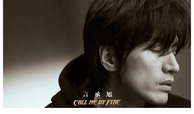 哥哥|官宣了！《披荆斩棘的哥哥》汇聚 33位哥哥，这个阵容太期待了