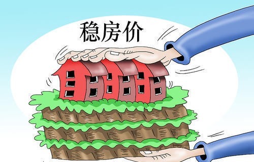 分化|今明两年买不买房,5年后区别大吗?专家坦言:差别真的很大