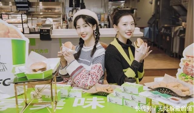 肯德基|肯德基“变”绿了,用植物做汉堡,前景如何
