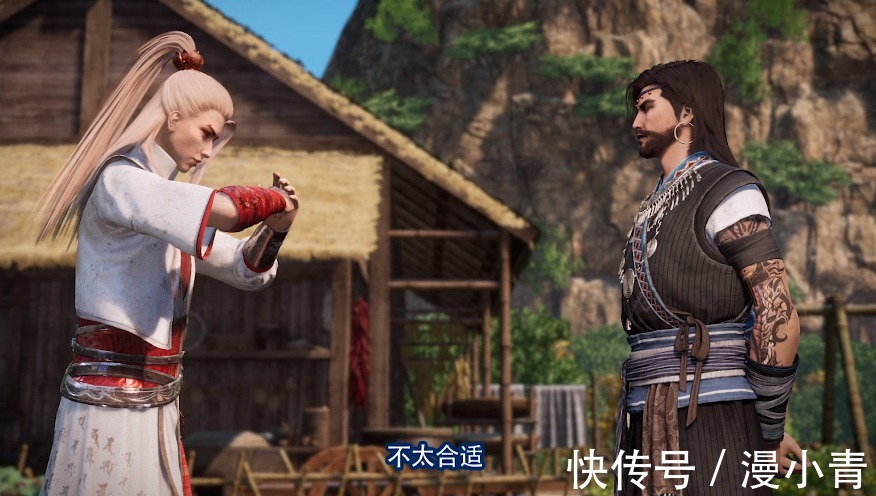 老李|不良人:蜗牛YYDS!蚩梦并没有死,尤川打算与她重新开始