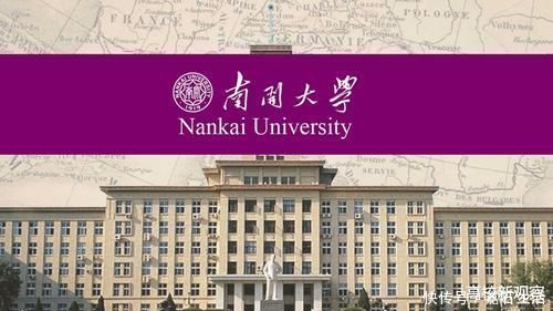 曲师|我国以“县”命名的四所大学？太低调了，其中一所还是985！