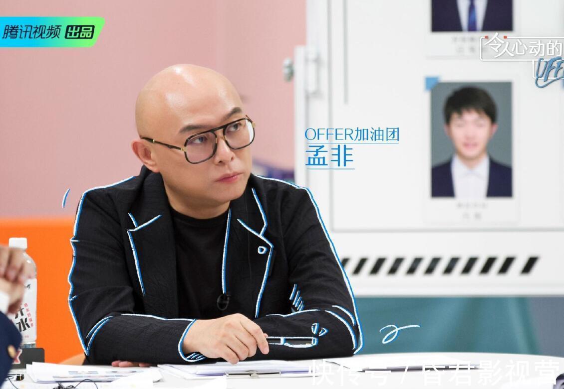 《令人心动的offer》第三季开播有四大槽点，赢了收视却输了口碑