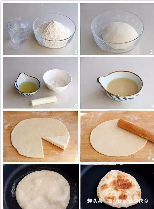 你的千层饼又硬又没层次，老妈亲授几十年经验，第一次就成功了！