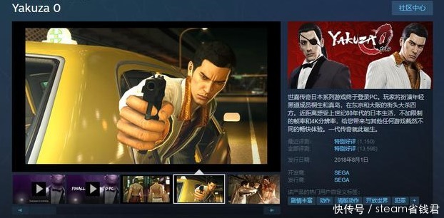 值得|没有官方中文的正版游戏就是排斥中国玩家？真的就值得抵制吗？
