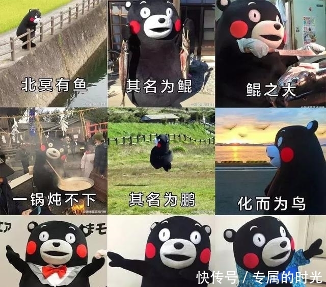 中薪|中国人到底有多爱吃?读完历史我总算知道了