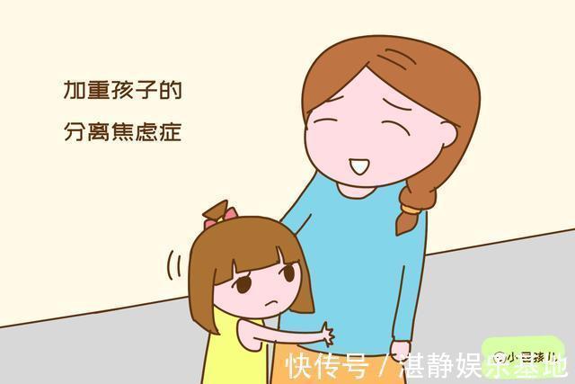 家长|2—3岁是孩子去幼儿园的最佳年龄段专家表示很多家长送早了