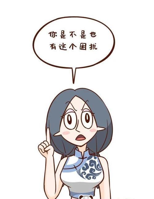 熊猫背|每天弯腰2分钟,脂肪刷刷掉,对“熊猫背”说拜拜