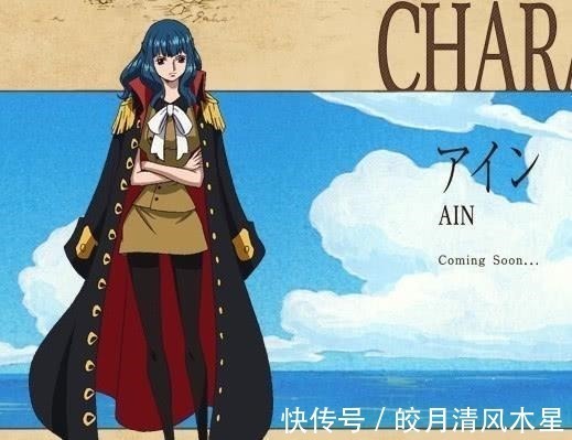 巴洛里克·莱德菲尔德|海贼王中能力奇特的6颗果实,拥有它们你就能长生不死!