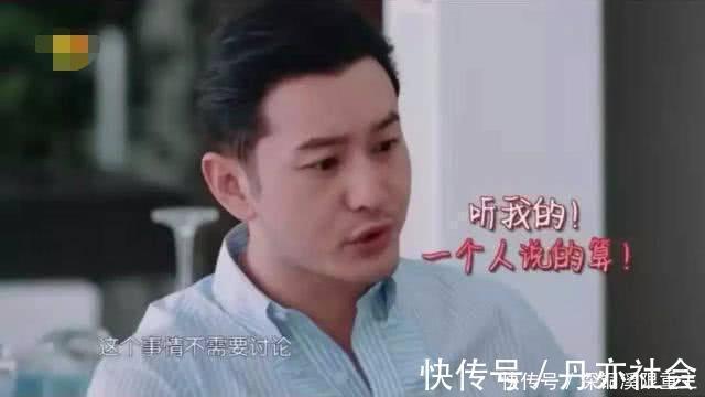 喝水被骂的赵丽颖这次因吃饭被骂中餐厅收视不佳，是嘉宾的错吗