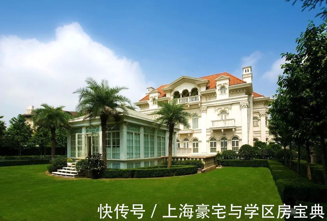 魔都|魔都豪宅房价最高涨35倍!20年来到底经历了什么!