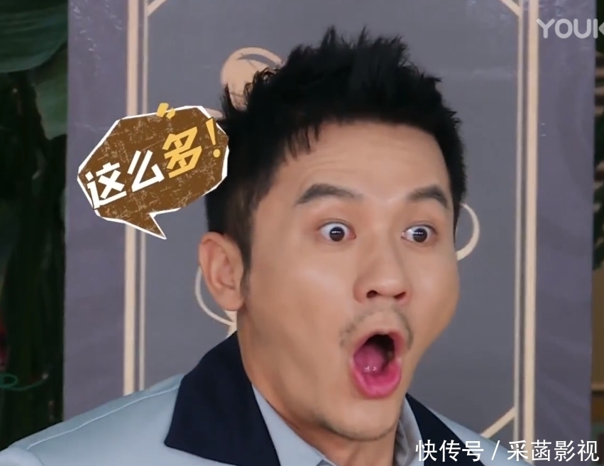 郑恺 《奔跑吧》元老成员越来越没劲:李晨装疯卖傻,baby处处被照顾