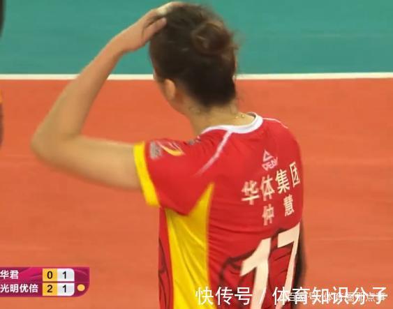 主教练|3-0,女排联赛第3名出炉,上海队连赢两场,辽宁主教练托腮沉思
