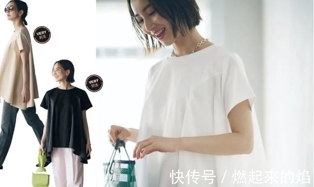 轻熟风 日本女士的“轻熟风”穿搭,用简单的款式,彰显“高级”的审美!