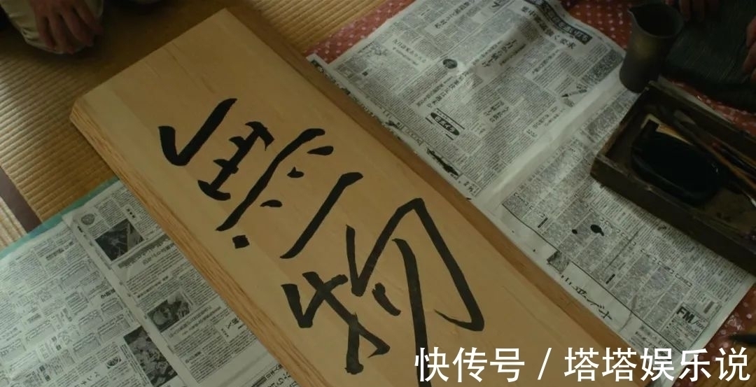 老顽童#他94岁,已经30年没出门了,种花养鸟,一副画卖上百万元